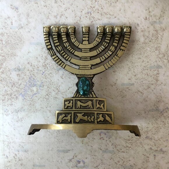 Israel Judaica Art Metalwor, Collectible Brass Menorah Alexa Name Engrav… - Picture 5 of 13